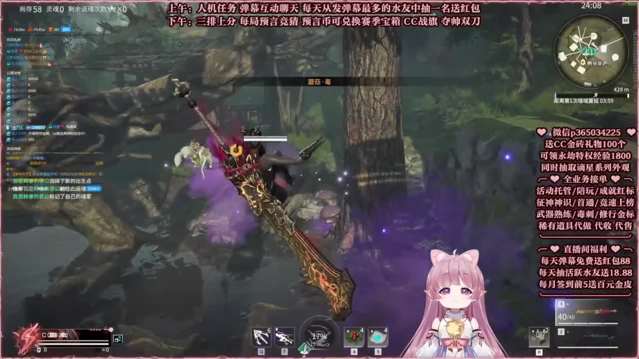 抽谪星系列外观 接各种单单 第2段