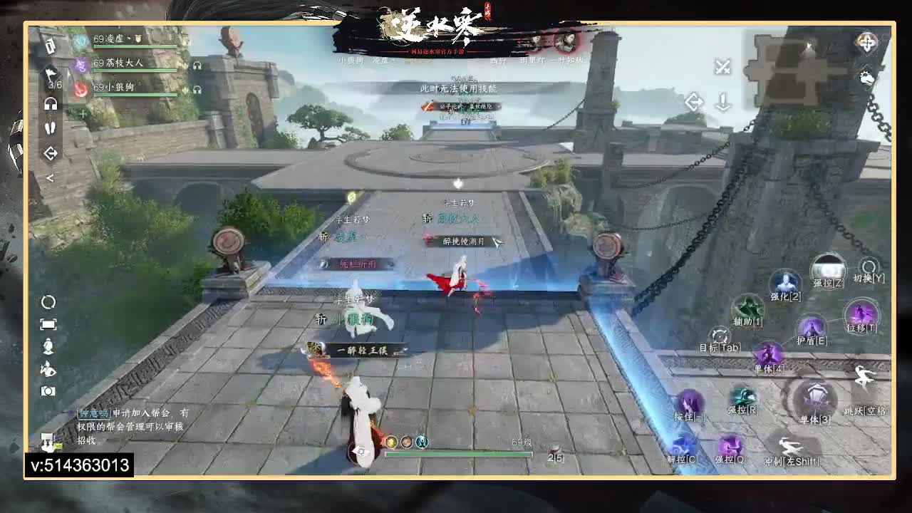 33论武冲分，全能 第1段