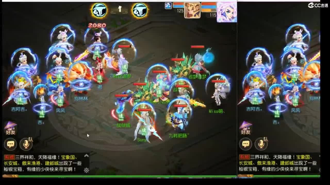 看一下X9聊聊天~~~ 第1段