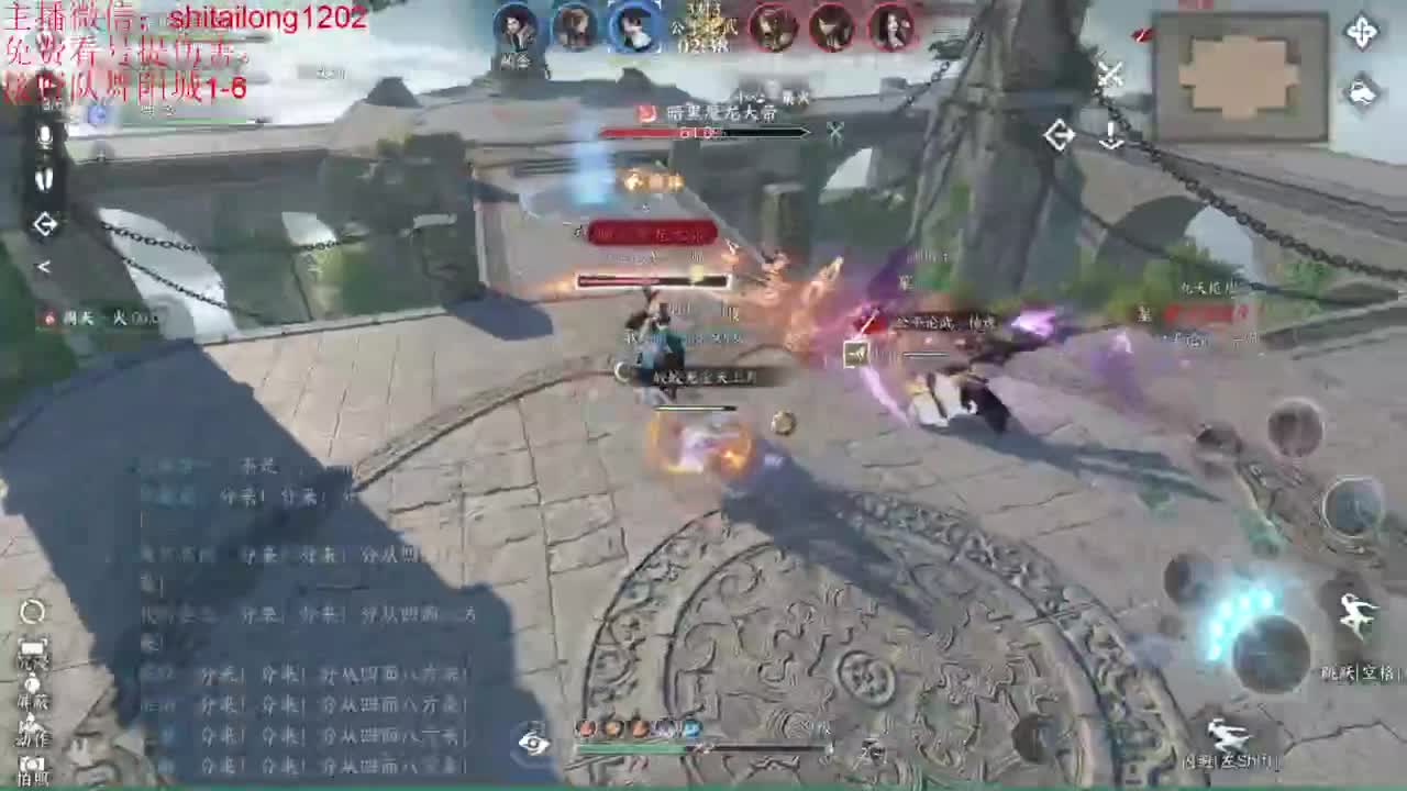 免费帮测伤害 第8段