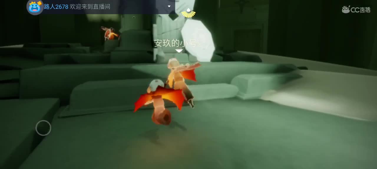 悠闲光遇时间 第6段