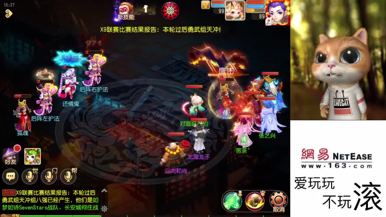 ǝuɐɯıuonɥsıu 第1段