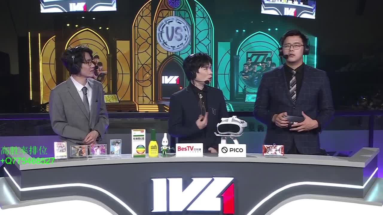 非著名不专业解说 第10段