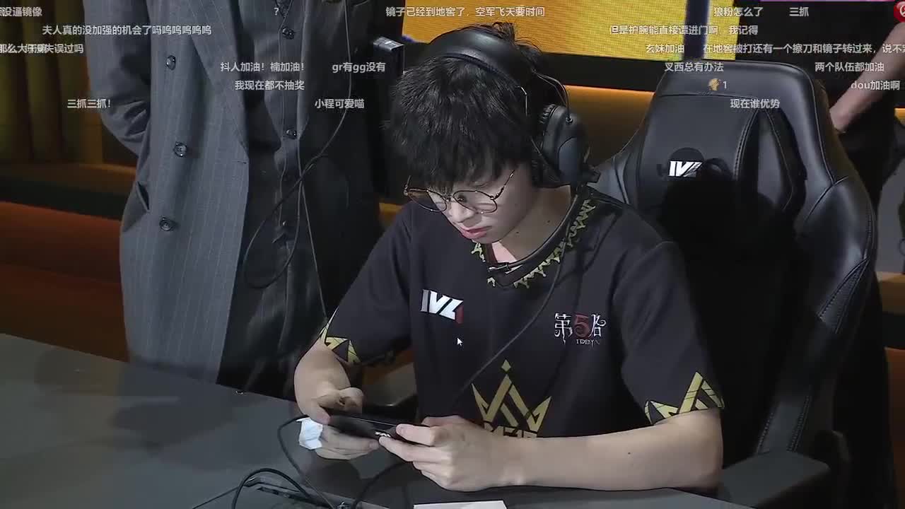 丨光丨感谢陪伴~感恩有你！ 第4段