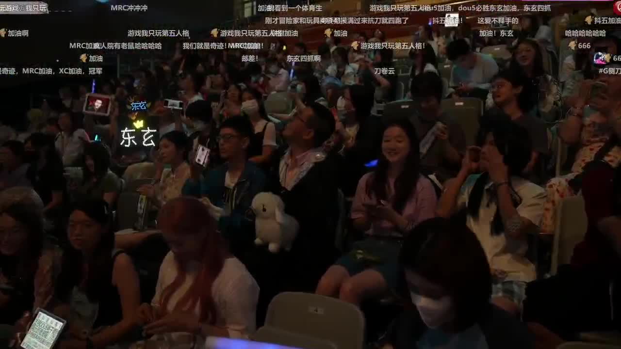 丨光丨感谢陪伴~感恩有你！ 第6段