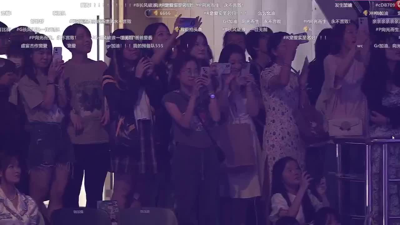 丨光丨感谢陪伴~感恩有你！ 第8段