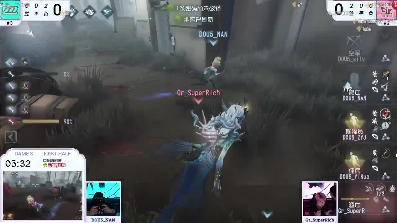 丨光丨感谢陪伴~感恩有你！ 第12段