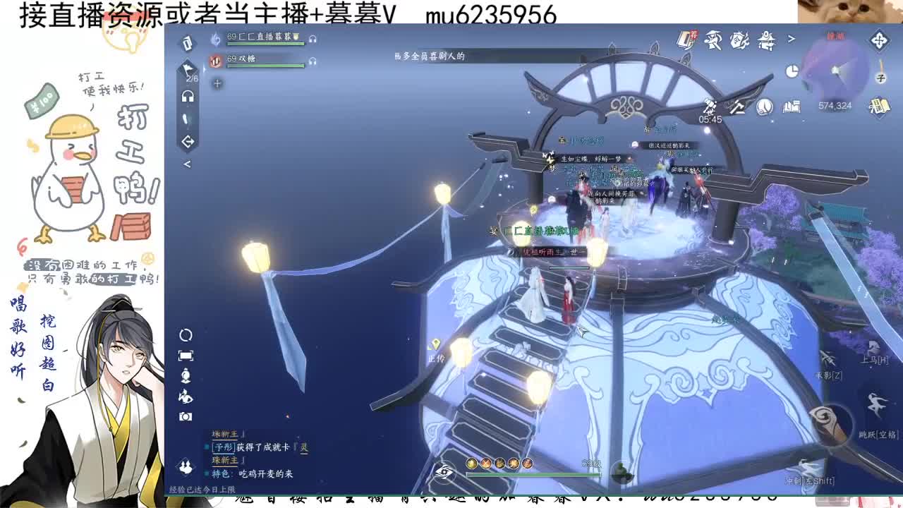 联赛~ 第4段