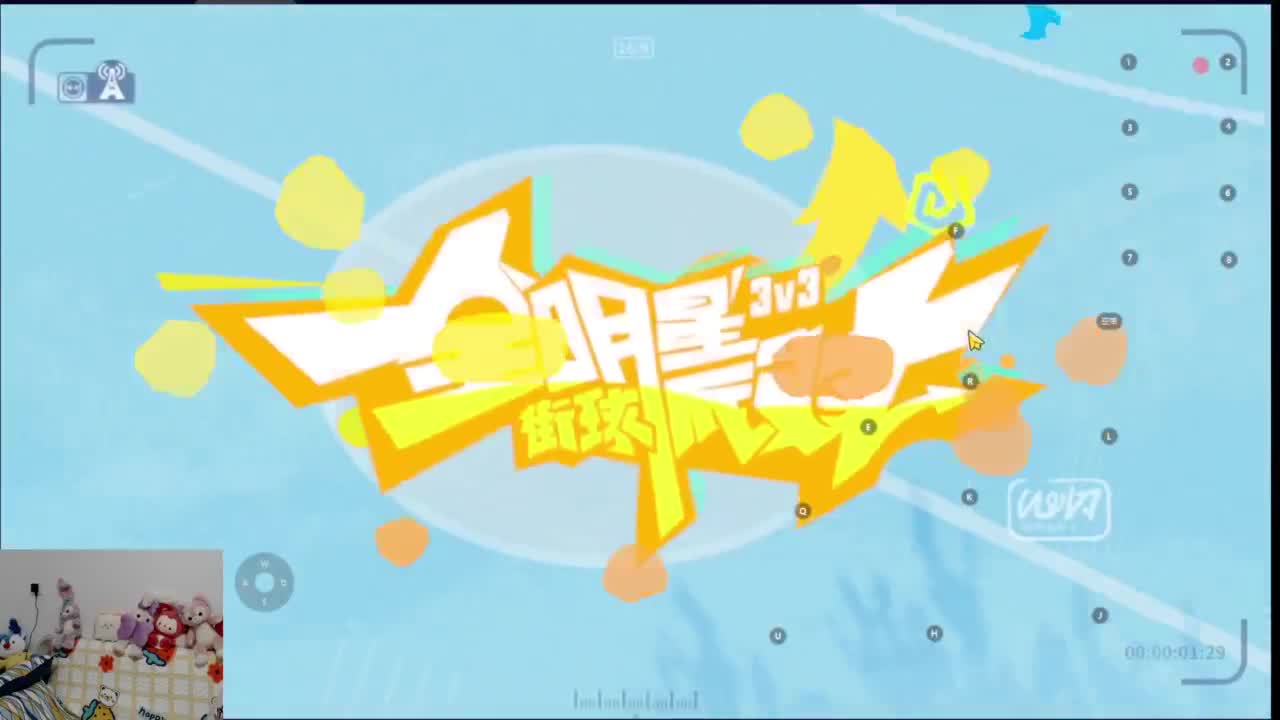 CC第一气人主播 第1段