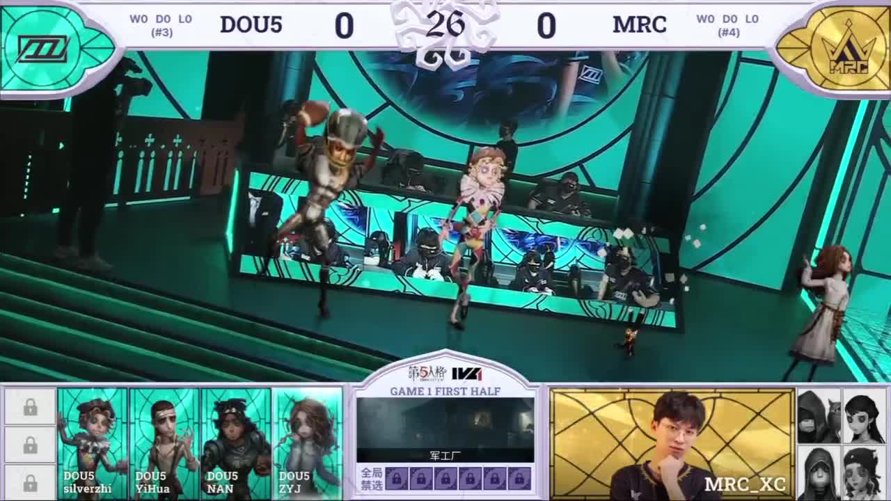 两点ob比赛 第1段