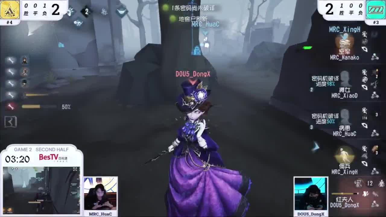 两点ob比赛 第3段