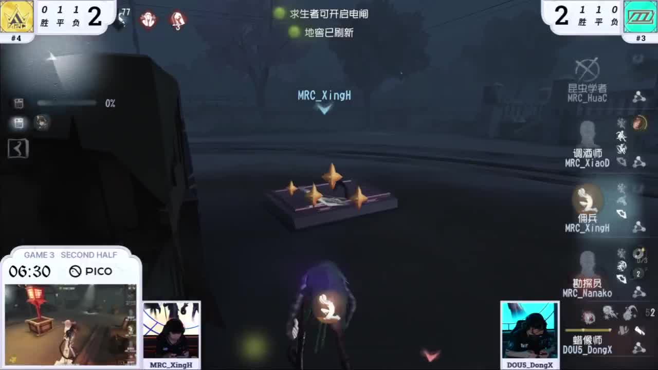 两点ob比赛 第4段