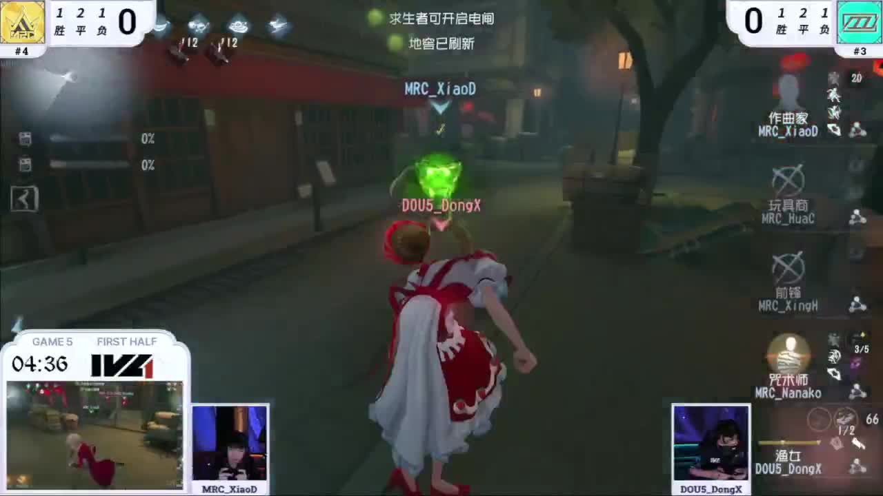 两点ob比赛 第6段