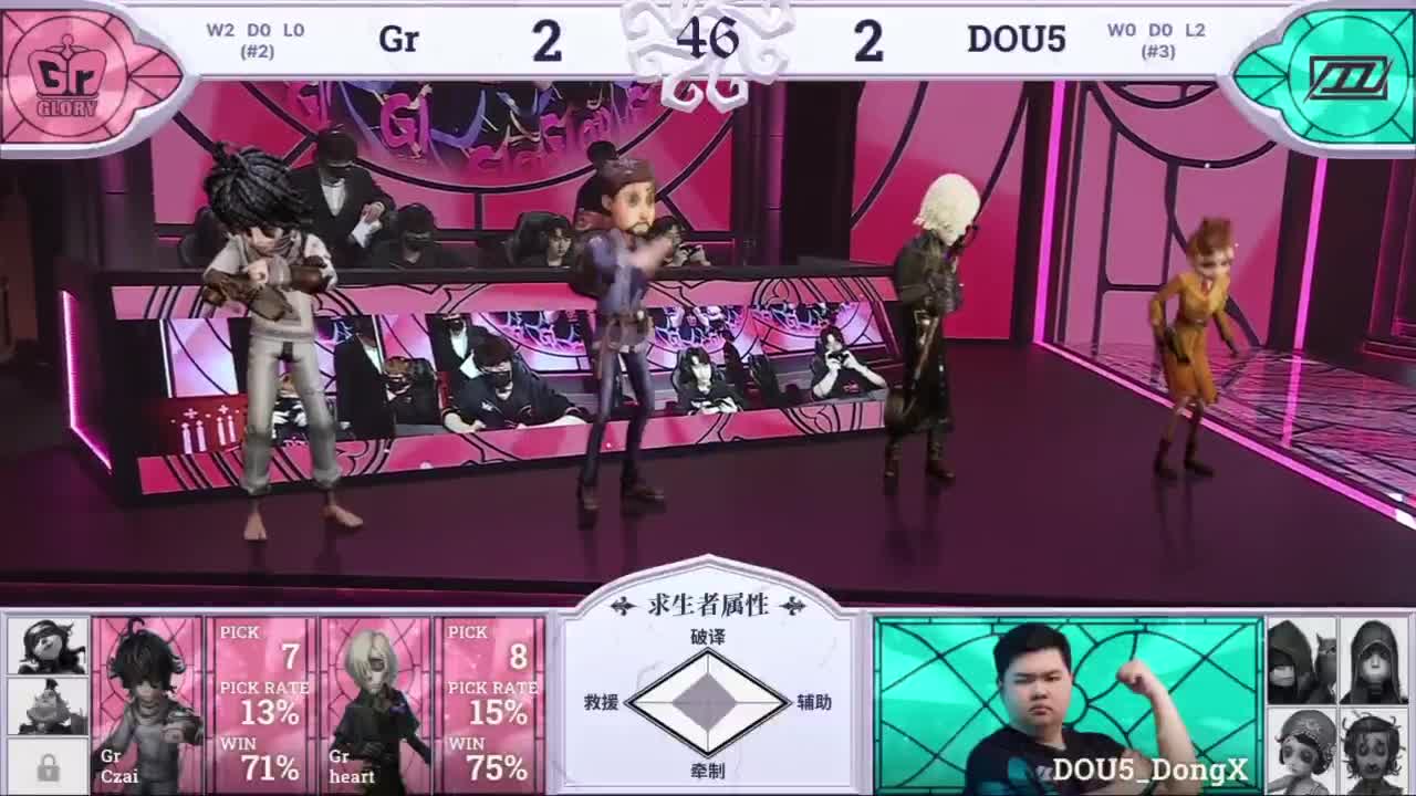两点ob比赛 第12段