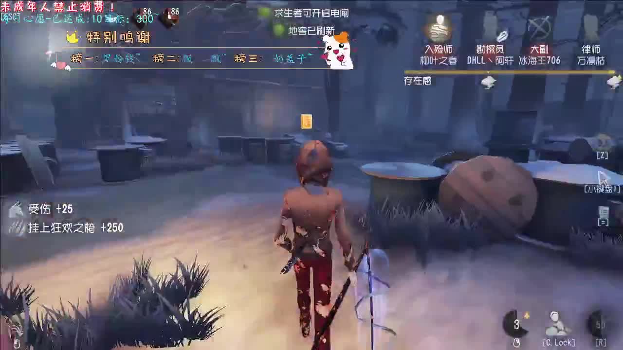 丨微敏感丨感谢陪伴~感恩有你！ 第1段