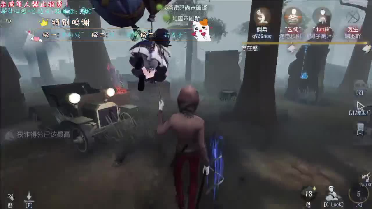 丨微敏感丨感谢陪伴~感恩有你！ 第2段