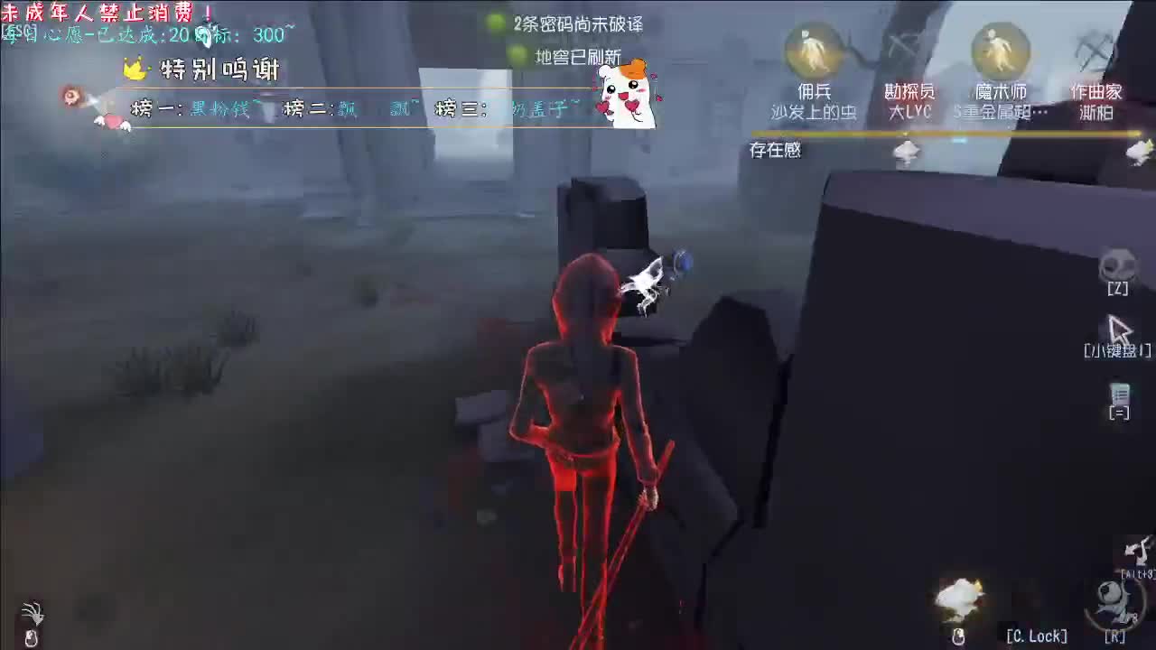 丨微敏感丨感谢陪伴~感恩有你！ 第3段