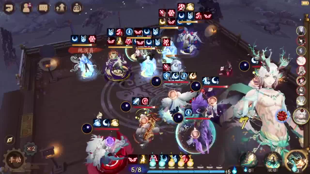 坐地斗技抵抗山兔出发！ 第1段