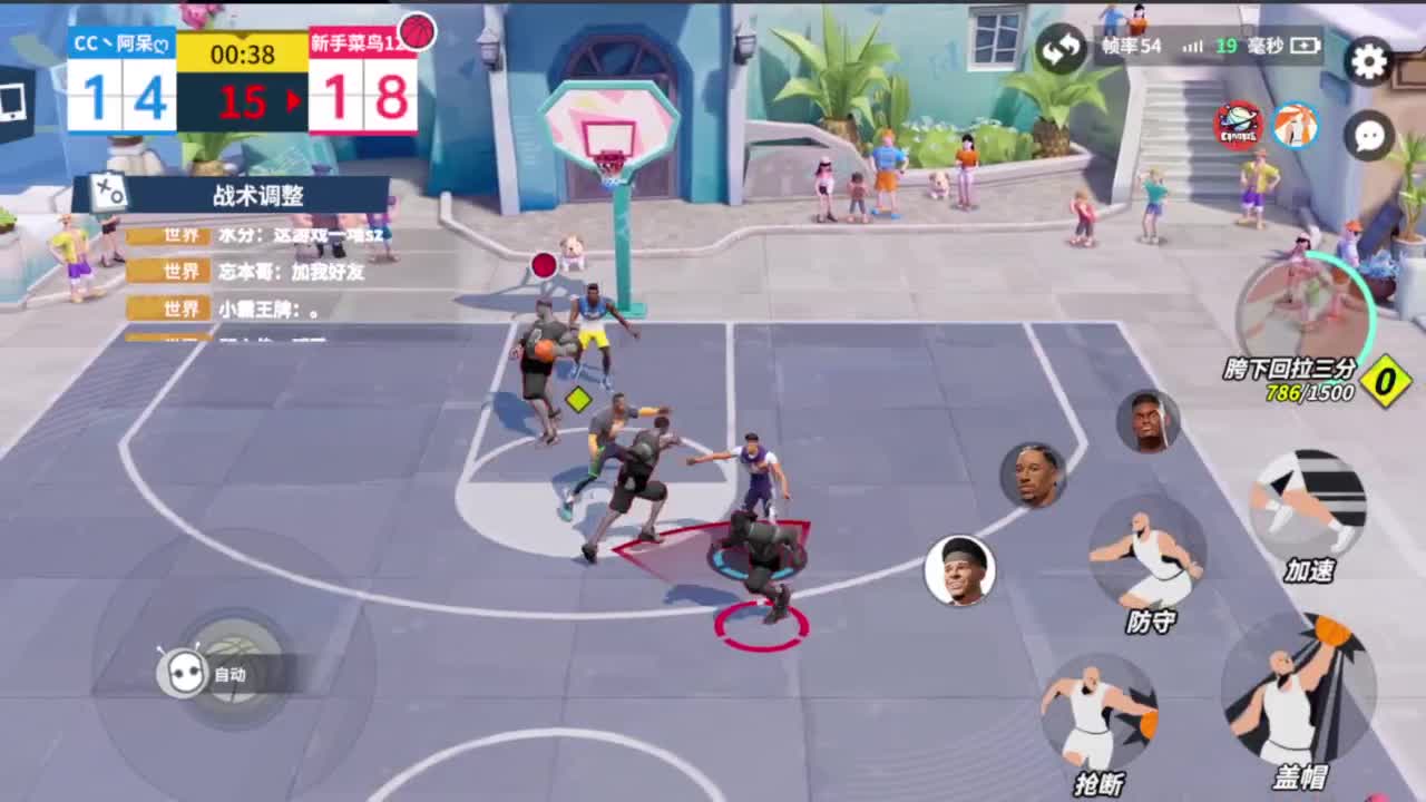 等风也等你 第5段