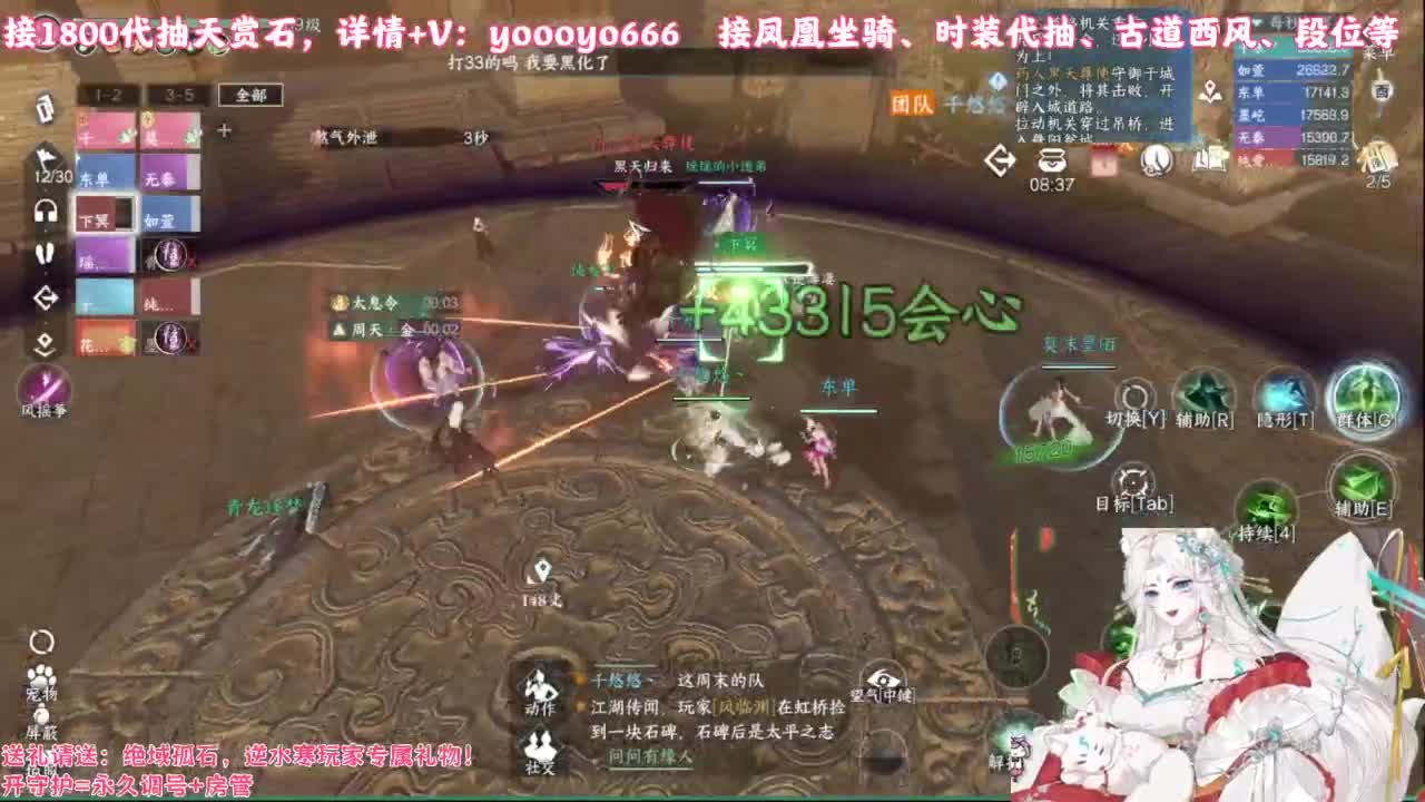 【声优】最动听的旋律，要弹给最心爱的人听 第1段