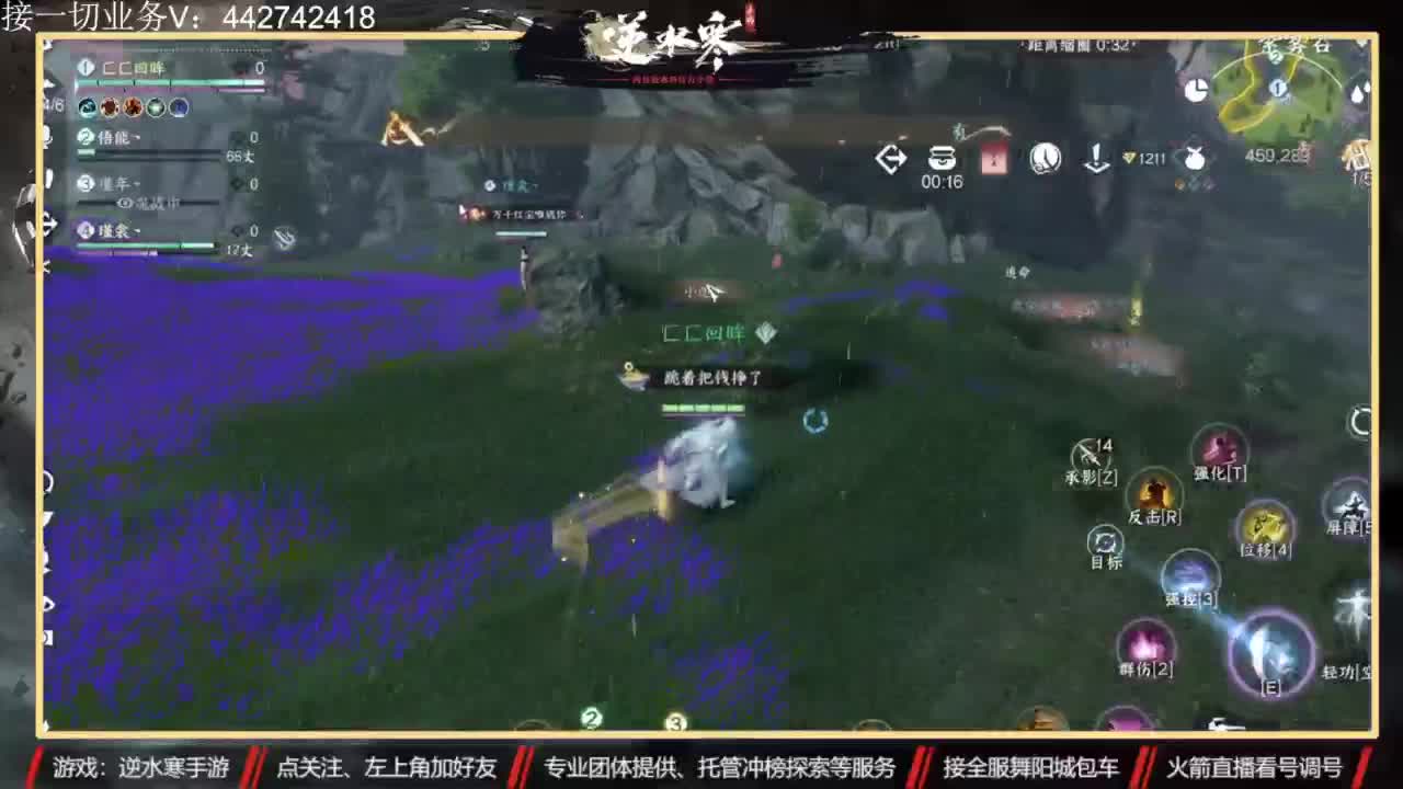 高端 私人订制 第1段