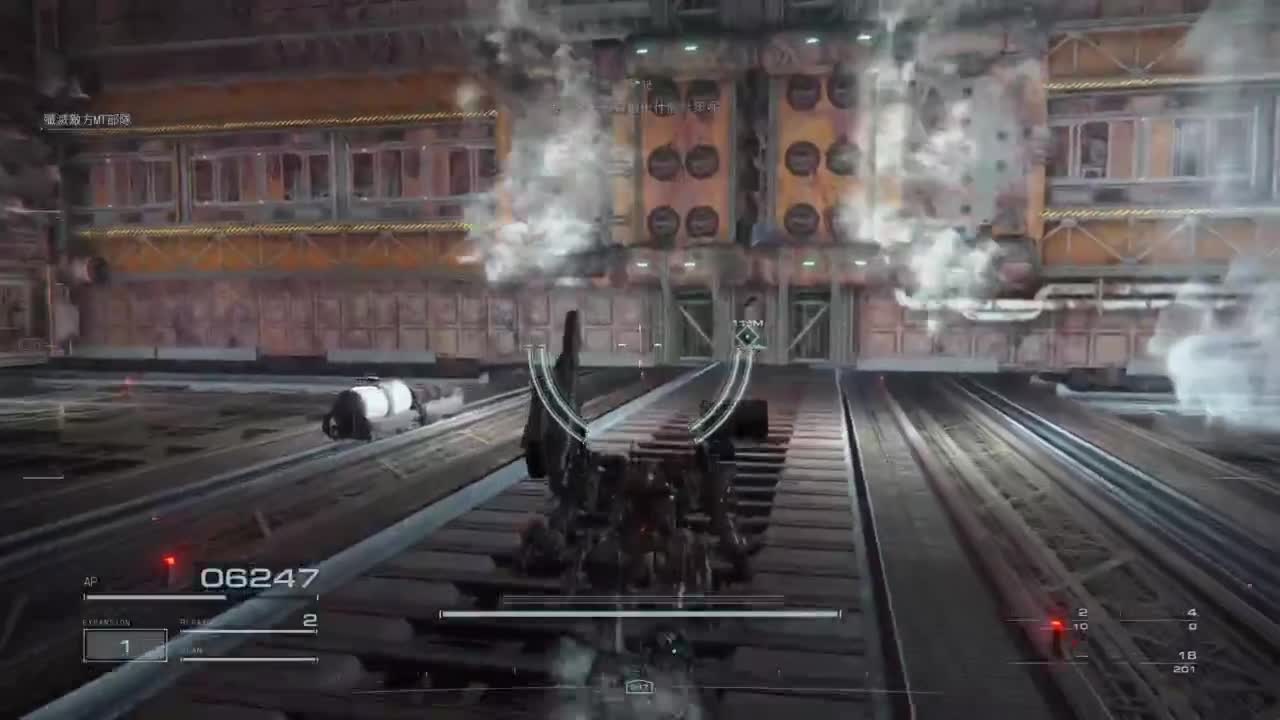 装甲核心-天火燎原 第6段