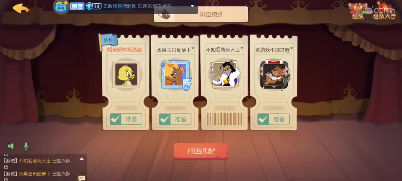 。。。。 第1段