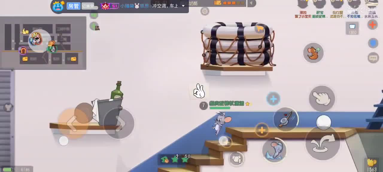 。。。。 第2段