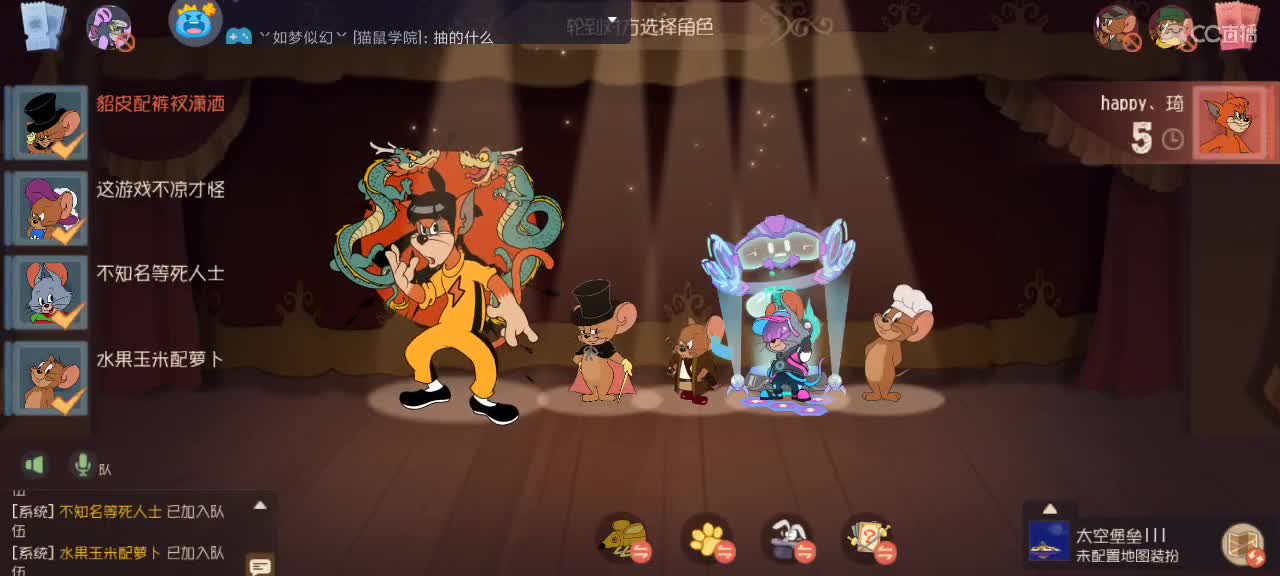 。。。。 第3段