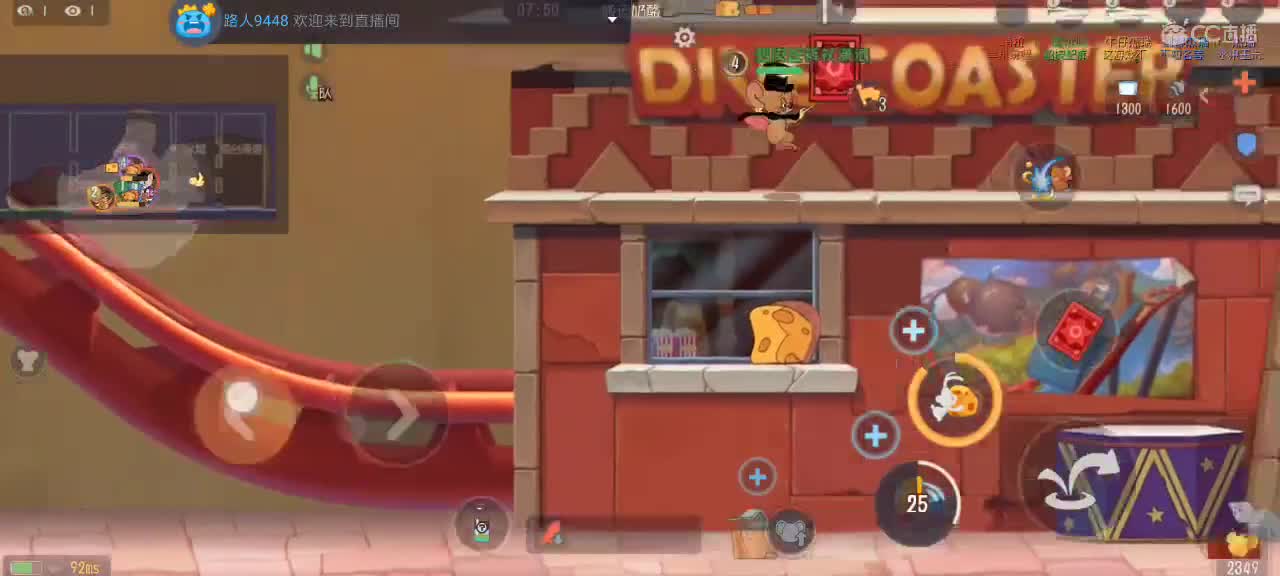 。。。。 第4段