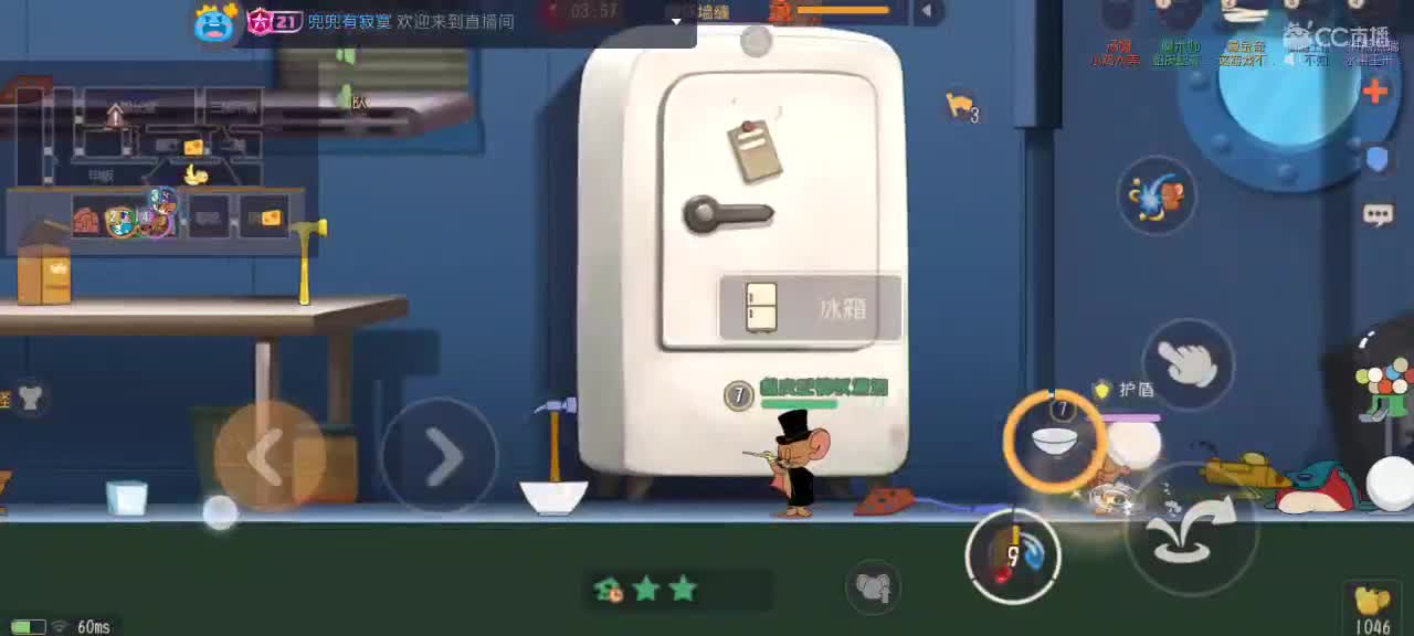 。。。。 第5段