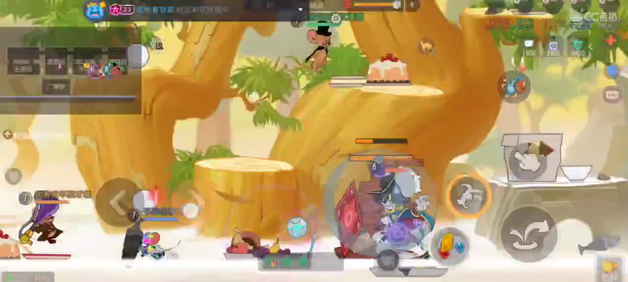 。。。。 第6段