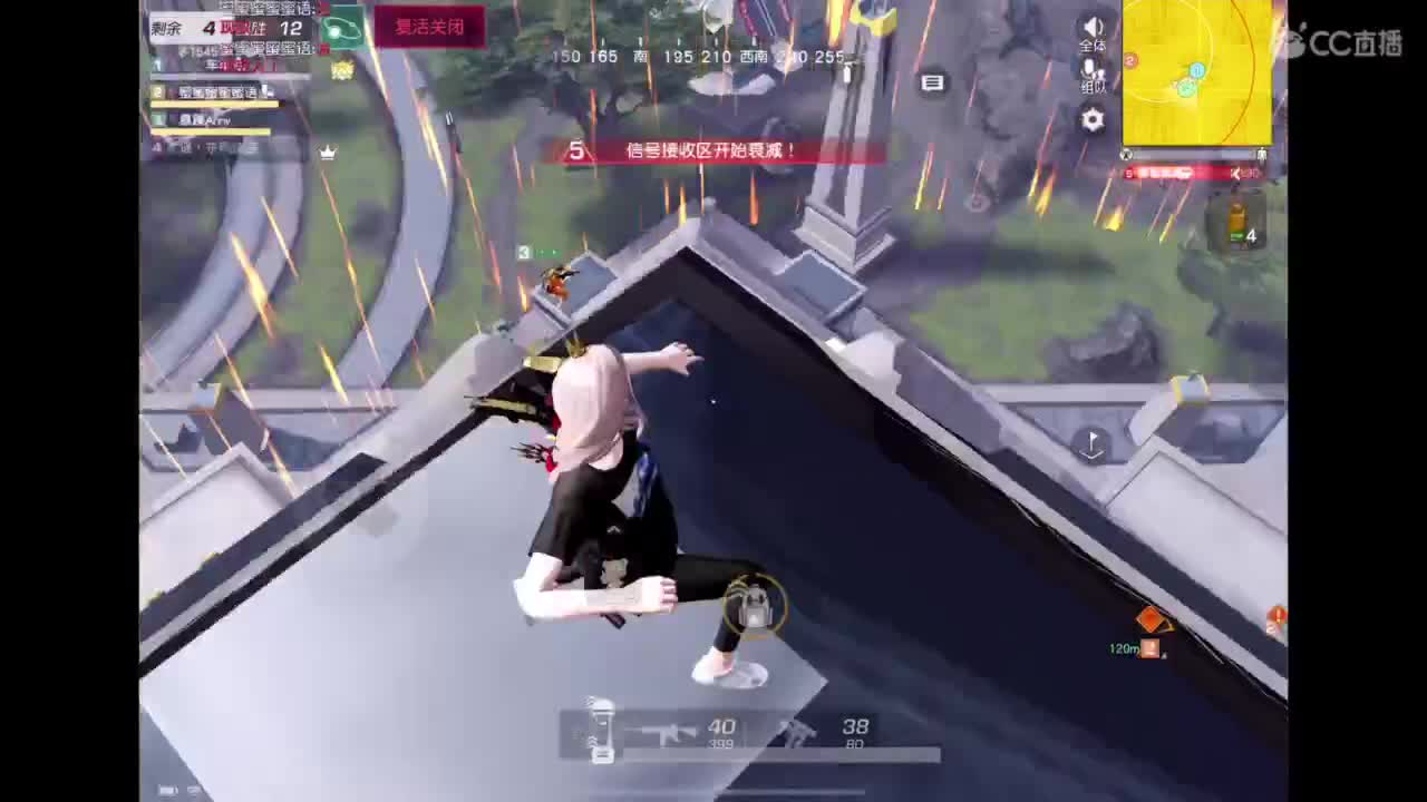 世界太脏 不看也罢，世界太美 不信你听 第3段