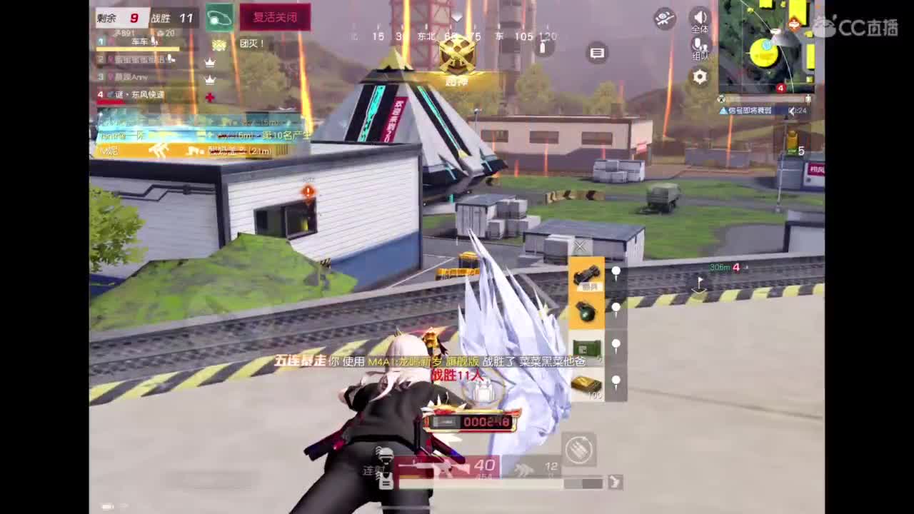 世界太脏 不看也罢，世界太美 不信你听 第4段