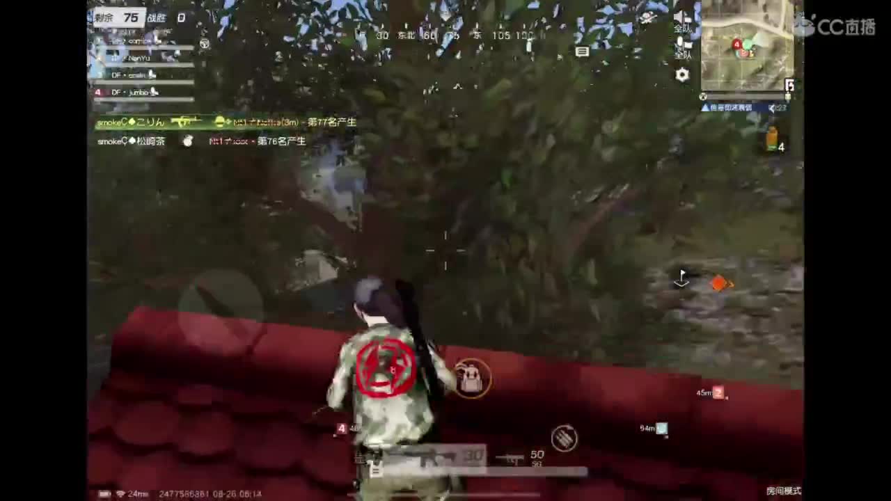 世界太脏 不看也罢，世界太美 不信你听 第7段