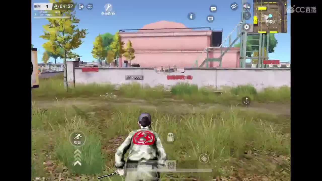 世界太脏 不看也罢，世界太美 不信你听 第8段