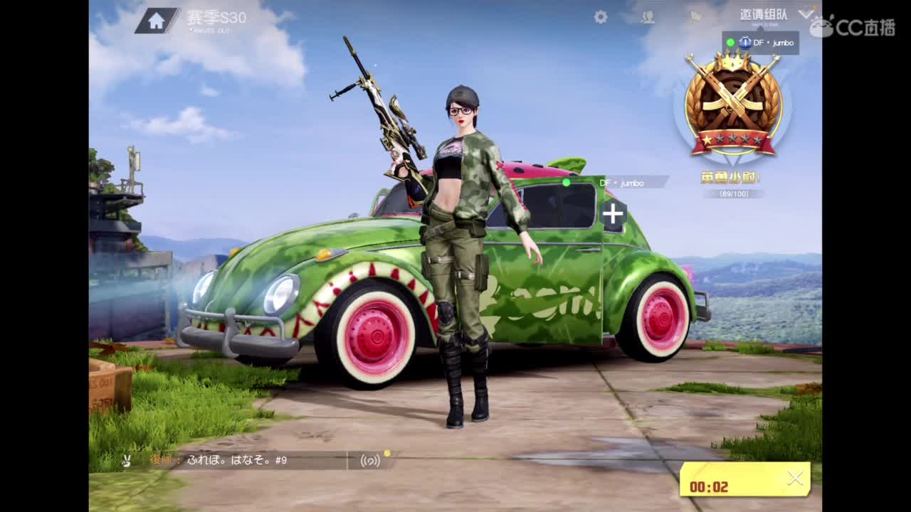 世界太脏 不看也罢，世界太美 不信你听 第10段