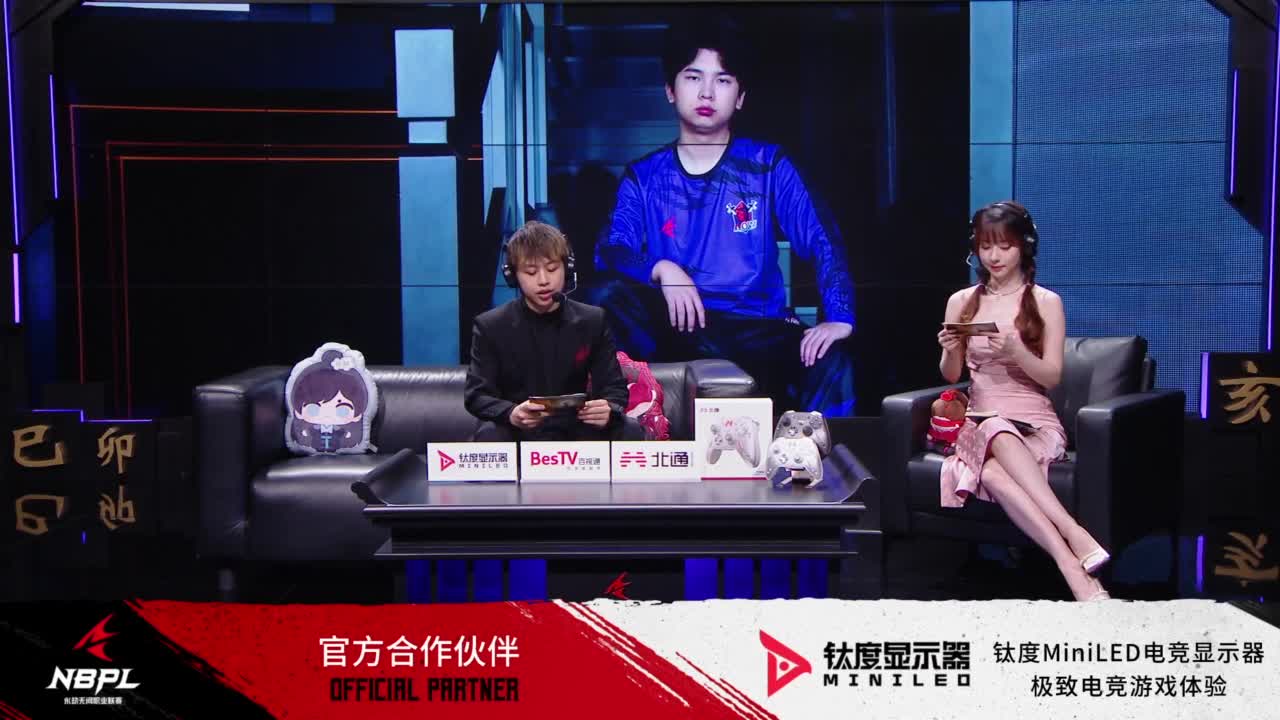 WBG战队第一视角【永劫无间联赛】 第12段