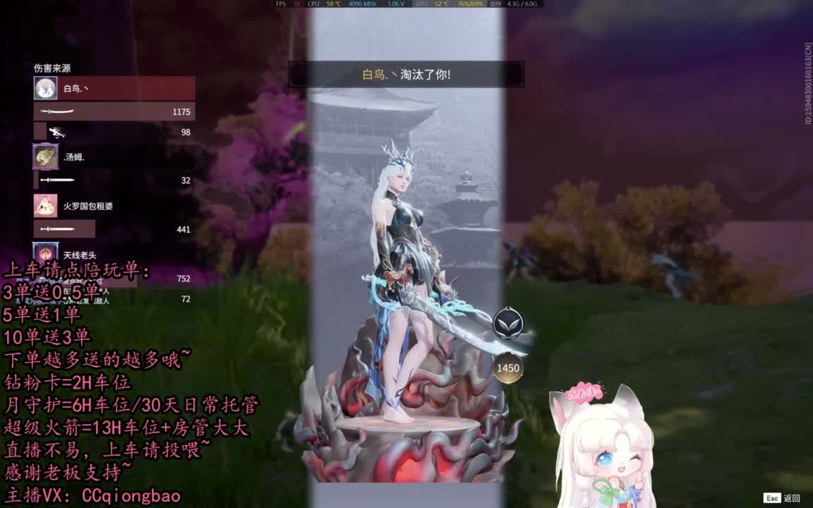 有车位~排位征神娱乐都可以吆~ 第2段
