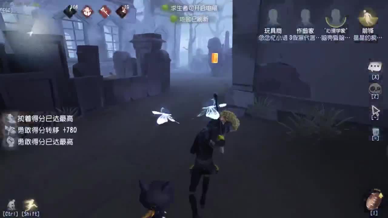 打打监管排位~ 第3段