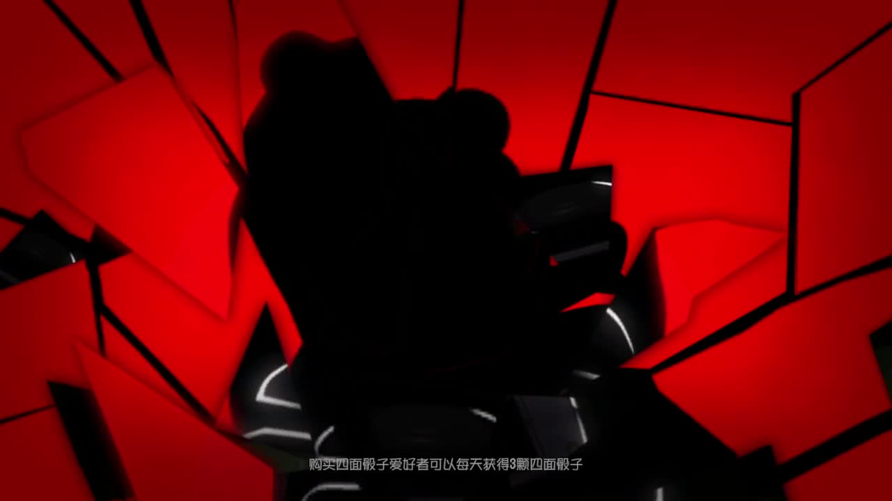 打打监管排位~ 第6段