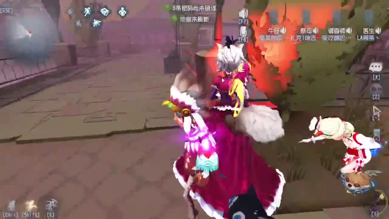 打打监管排位~ 第8段