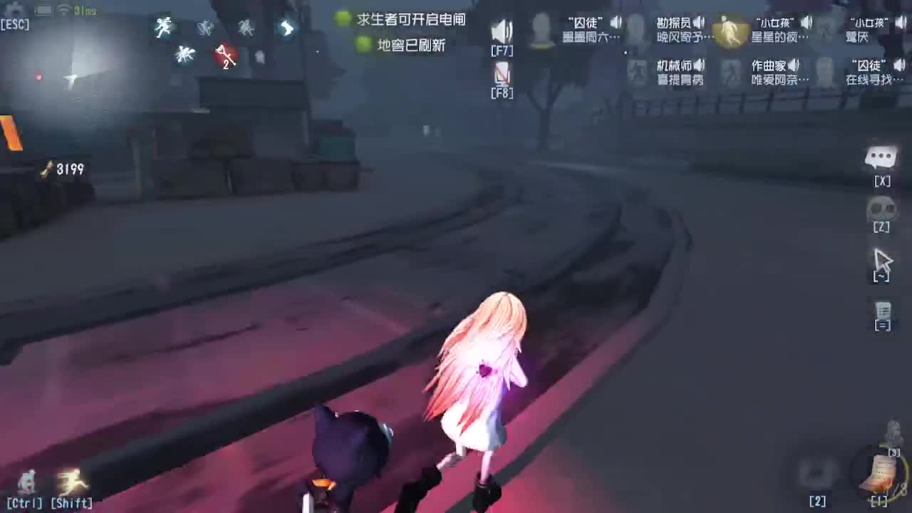 打打监管排位~ 第9段