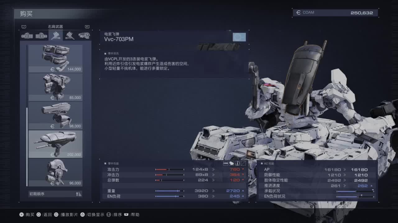 【肯尼】嘻嘻 第1段