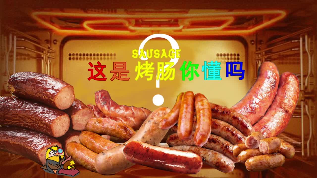 【肯尼】嘻嘻 第6段