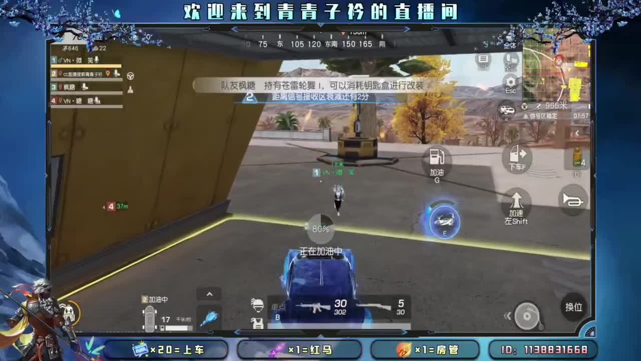嗯~又老了一岁。 第1段