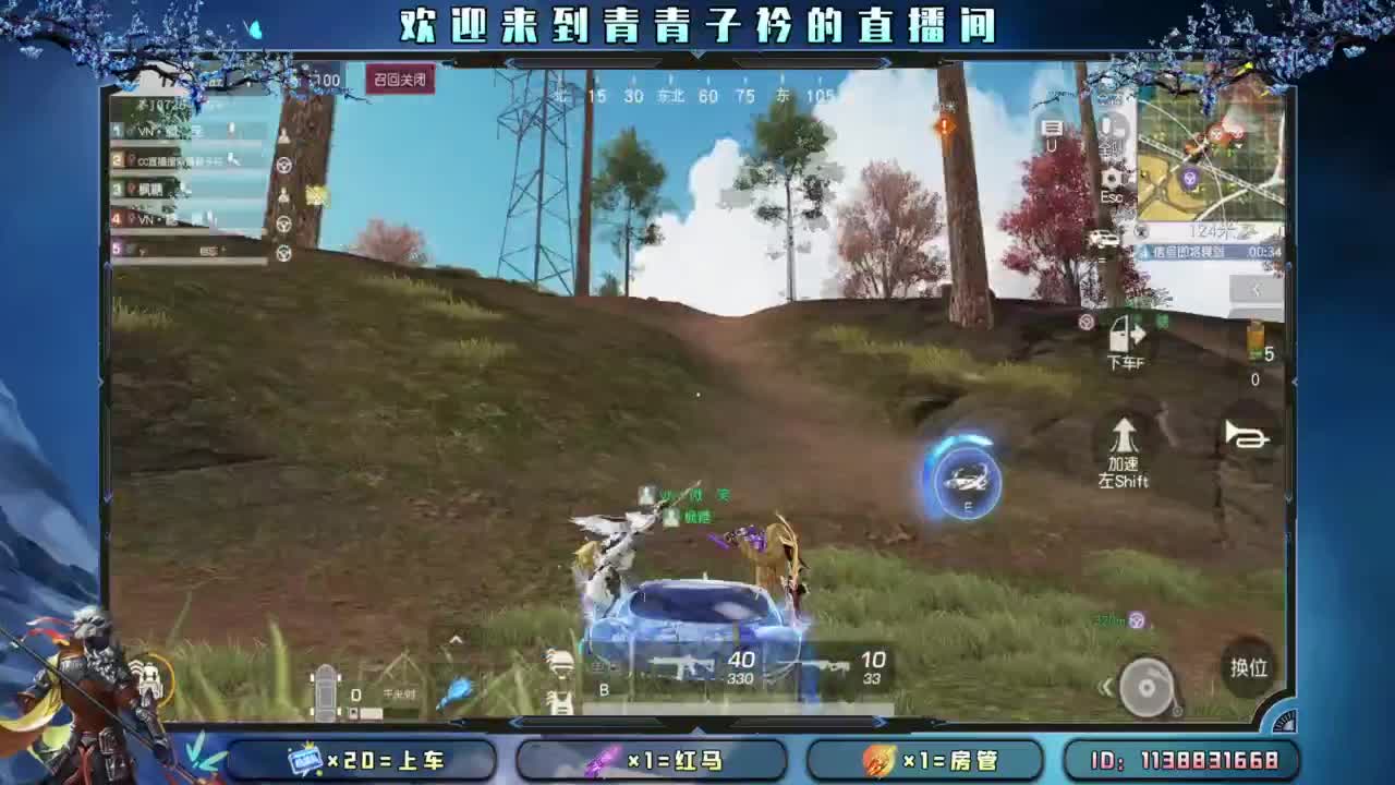 嗯~又老了一岁。 第2段