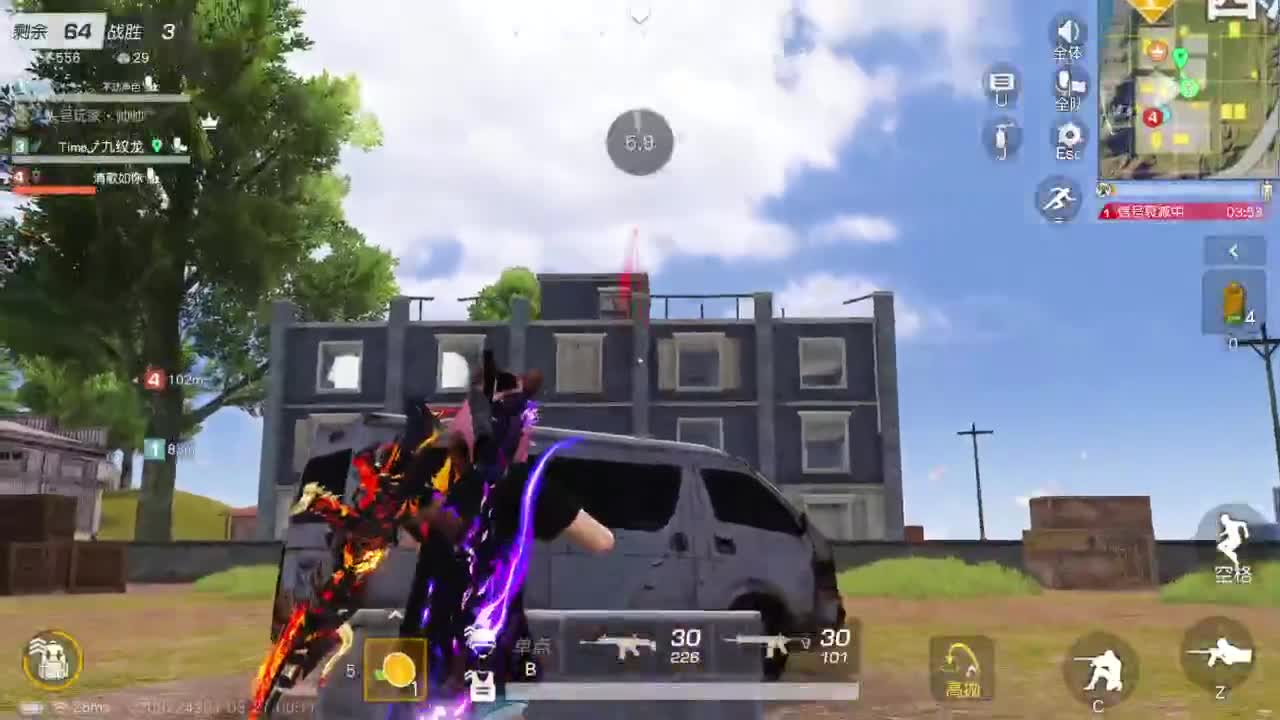 有当就上 第4段