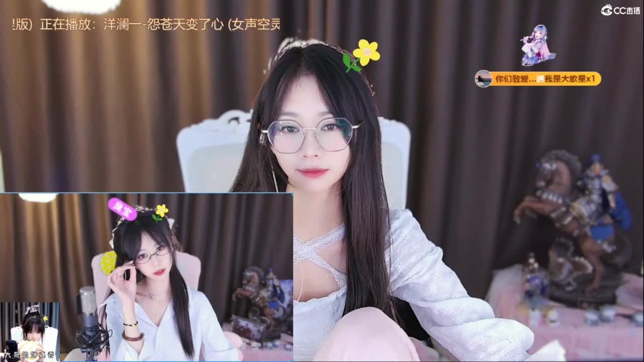 早晨起来，拥抱太阳 第8段