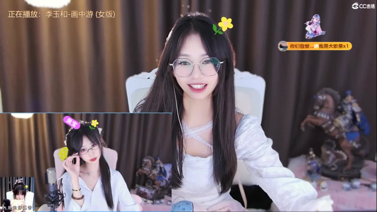 早晨起来，拥抱太阳 第9段